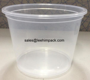 China PP cup for yogurt supplier